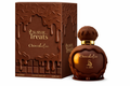 AL ABSAR – TREATS CHOCOLIC EDP 100 ML - za Zene
