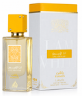 Lattafa Ana Abiyedh Passion parfemska voda za zene 60 ml