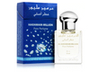 Al Haramain Million parfumirano ulje za žene 15 ml